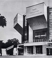 Rusakov Workers' Club, Konstantin Melnikov, 1927-28