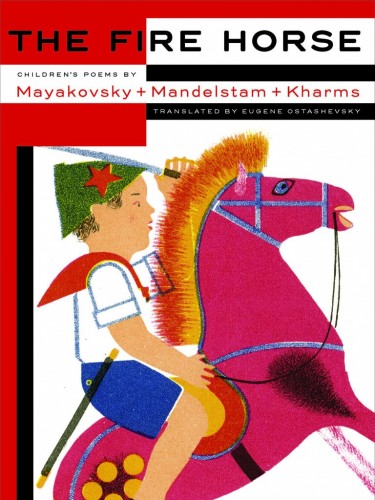 MQ childrens book.jpg