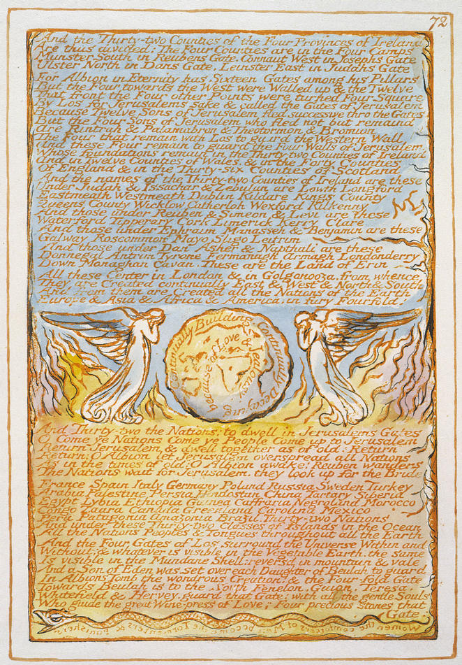 CR jerusalem.e.p72.100