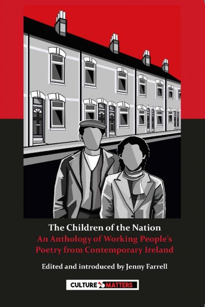 children of the nation resized