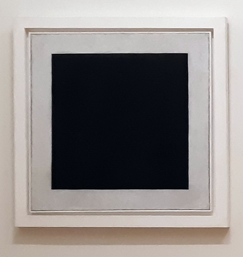 Credit: Wikipedia/Shakko