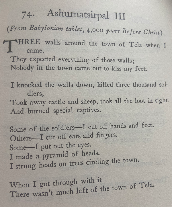 4 poem kinglist resized